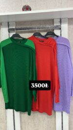 İnvee soğuk iplik triko tunik